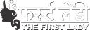 The First Lady Logo